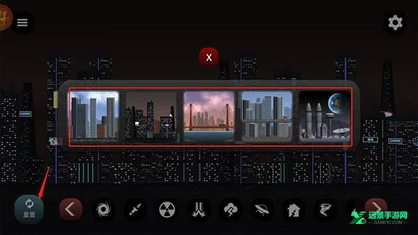 ʧ�س���ģ����3D2025�ٷ�����