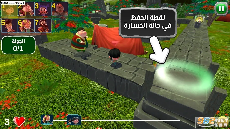 �����ܿ���Ϸ����(�����ܿ���Ϸ)v1.9.1 ��Ѱ��ͼ