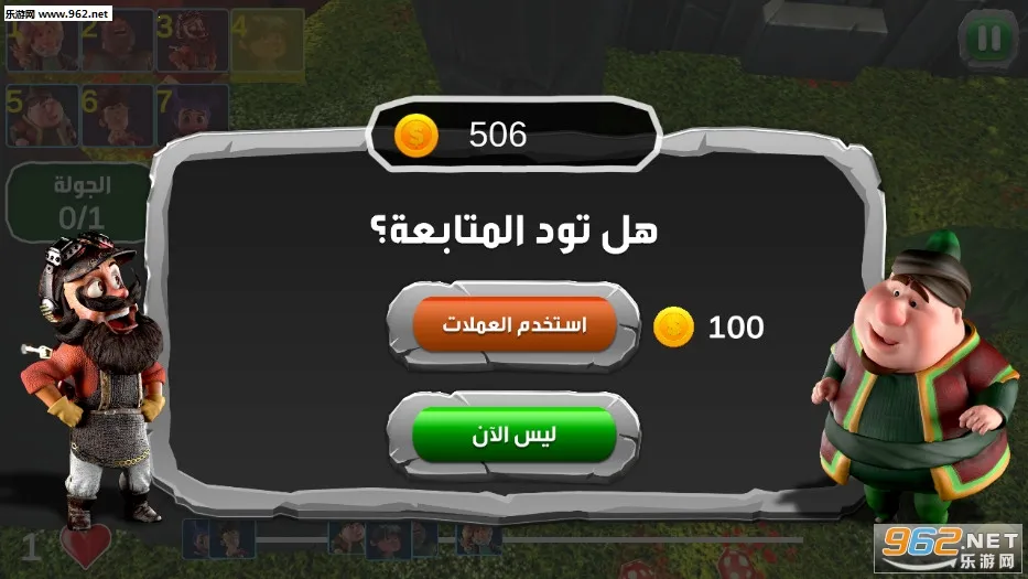 �����ܿ���Ϸ����(�����ܿ���Ϸ)v1.9.1 ��Ѱ��ͼ