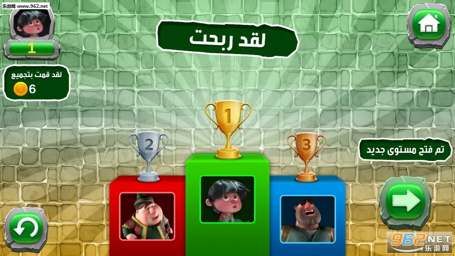 �����ܿ���Ϸ����(�����ܿ���Ϸ)v1.9.1 ��Ѱ��ͼ