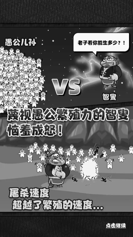 �޹��ƴ�ɽ2025���ذ�װv1.0 ��Ѱ��ͼ