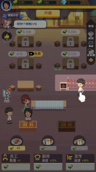 �Ͳ��տ���ʦ�����ֻ���