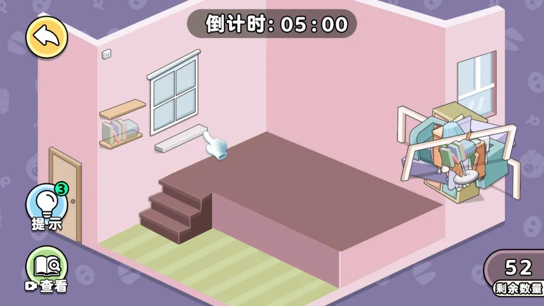 רҵ����Ա2025���°汾v1.0 �ֻ����ͼ