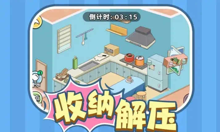 רҵ����Ա2025���°汾v1.0 �ֻ����ͼ