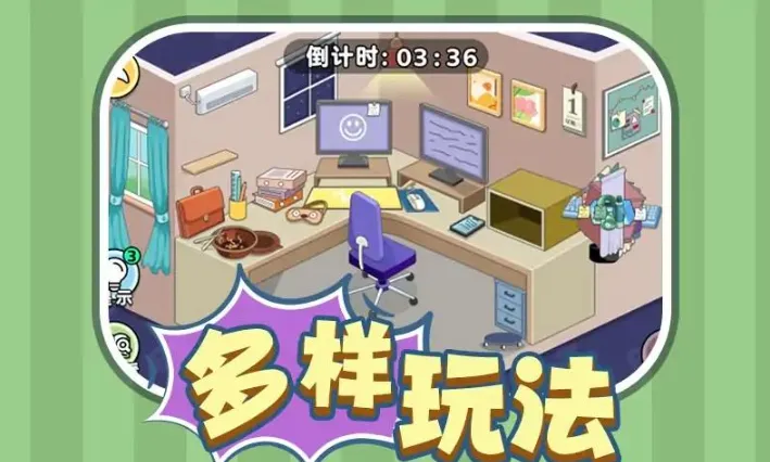 רҵ����Ա2025���°汾v1.0 �ֻ����ͼ