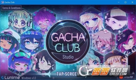 �Ӳ����(��װð����Ϸ)v1.1.0 ��Ѱ��ͼ