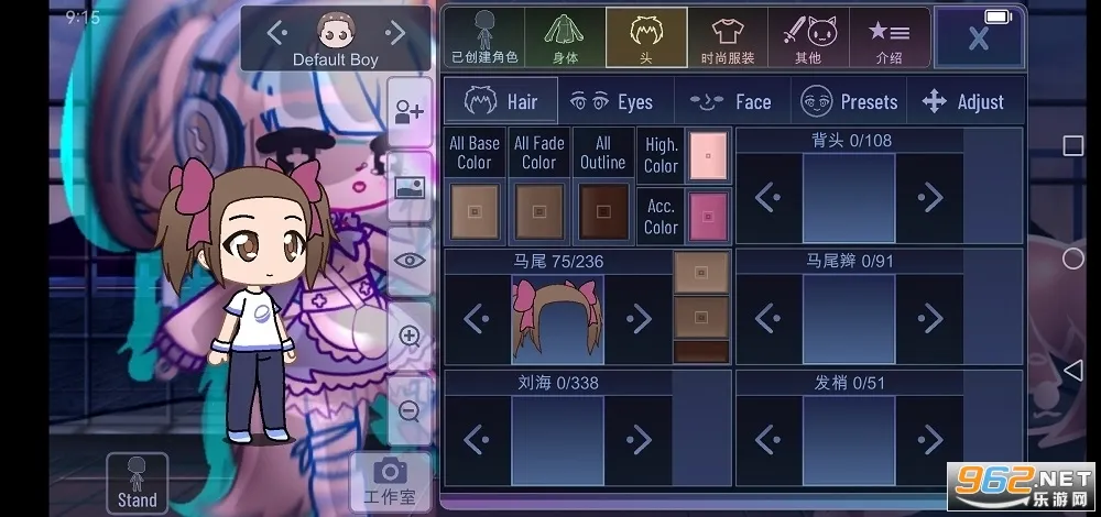 �Ӳ����(��װð����Ϸ)v1.1.0 ��Ѱ��ͼ