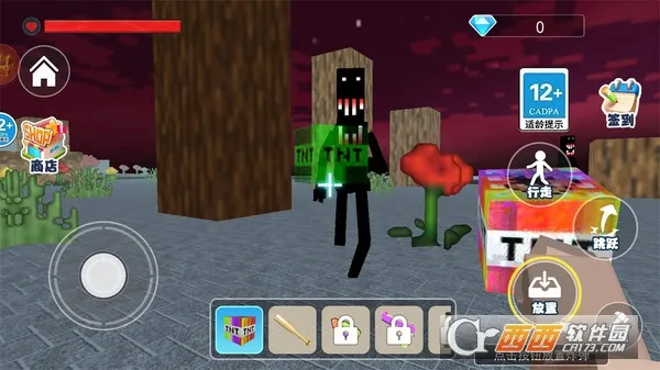 ���˵Ľ�ʬ����2025���°汾v1.0 ��Ѱ��ͼ