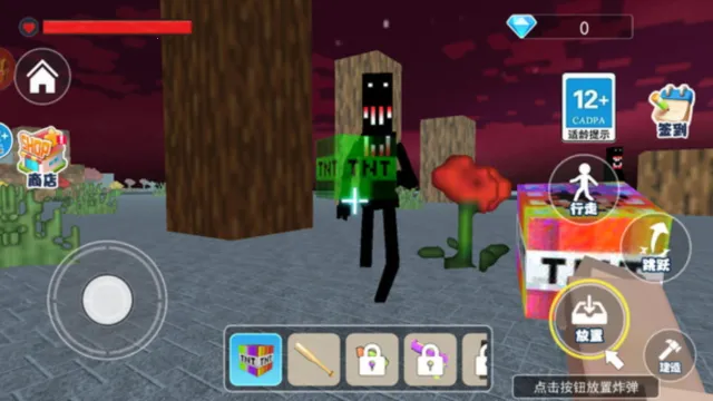 ���˵Ľ�ʬ����2025���°汾v1.0 ��Ѱ��ͼ