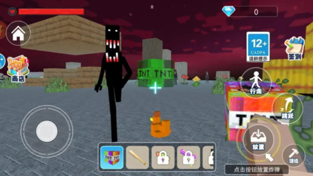 ���˵Ľ�ʬ����2025���°汾v1.0 ��Ѱ��ͼ