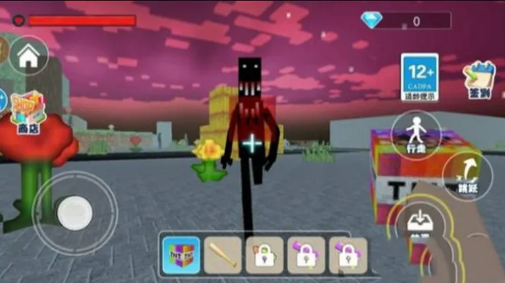 ���˵Ľ�ʬ����2025���°汾v1.0 ��Ѱ��ͼ