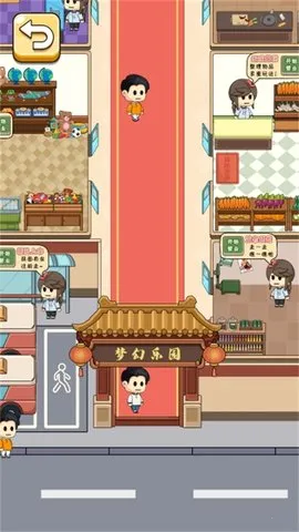 һ����߹�����ֻ���v1.0 �ֻ����ͼ