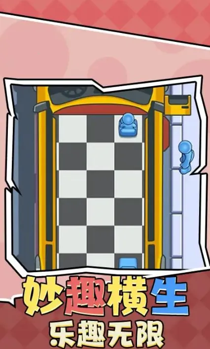 һ����߹�����ֻ���v1.0 �ֻ����ͼ