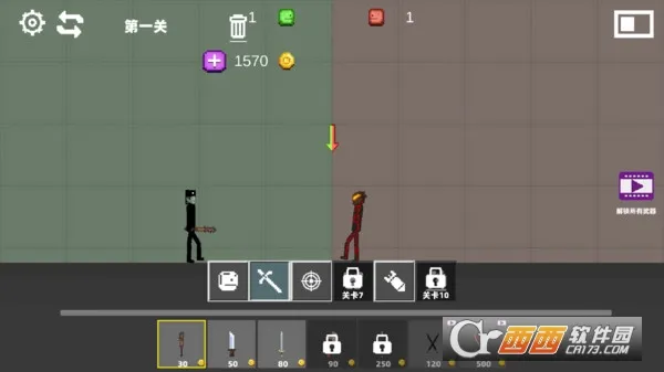 ��Ұ������ֳ�(��ѹ�Ҷ���Ϸ)v1.0 ��׿���ͼ