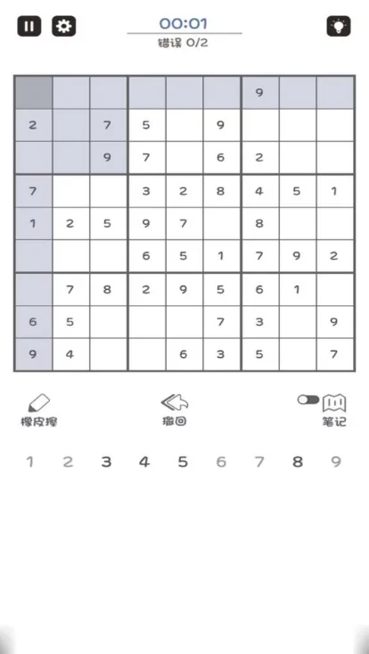 ����С����2025���ذ�װv3.4.9 ��׿���ͼ