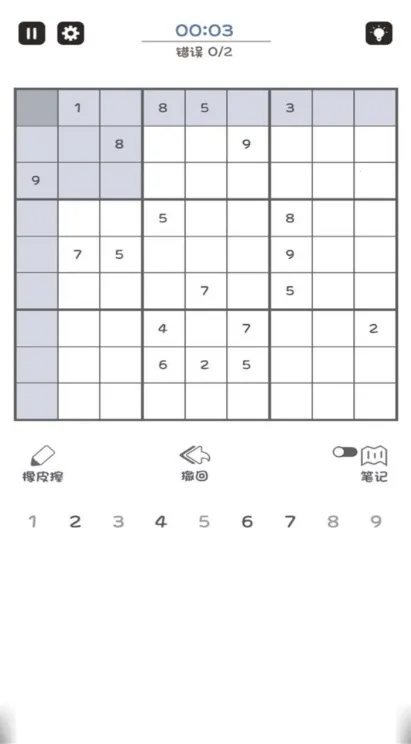 ����С����2025���ذ�װv3.4.9 ��׿���ͼ