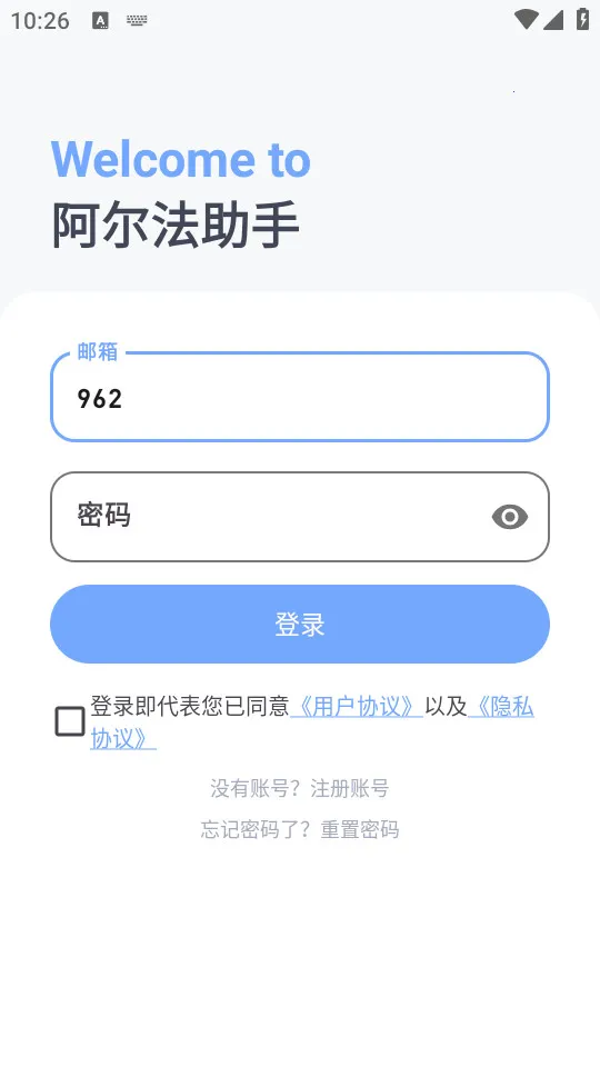 (ϷŻ)v1.0.0-beta07 Ѱͼ