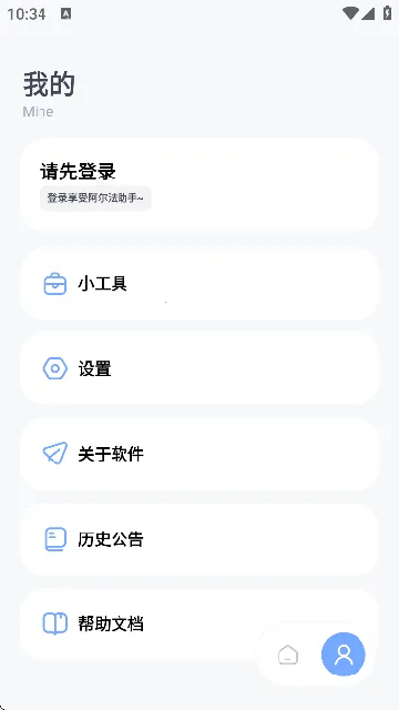 (ϷŻ)v1.0.0-beta07 Ѱͼ