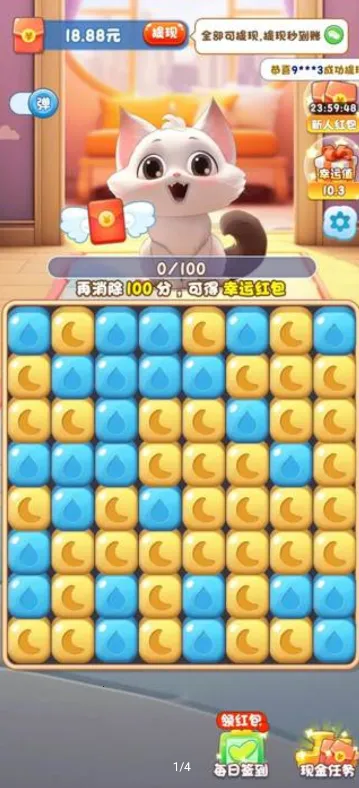 ˮ�����ͷ�(�������ð����Ϸ)v808.101 ��׿���ͼ