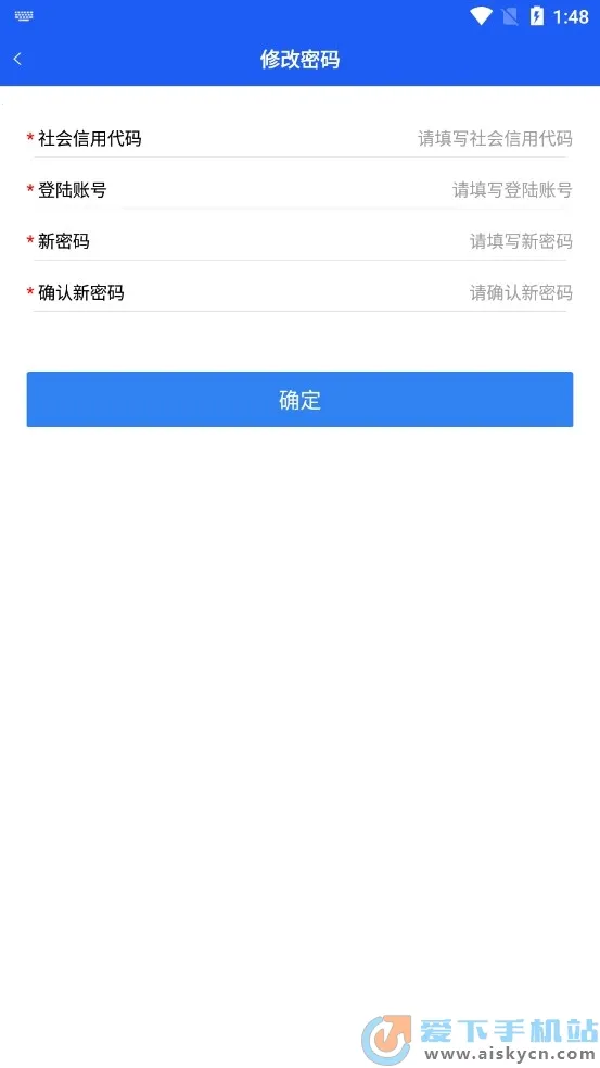 ۺϹܿ2025°汾v2.6.2 ٷͼ