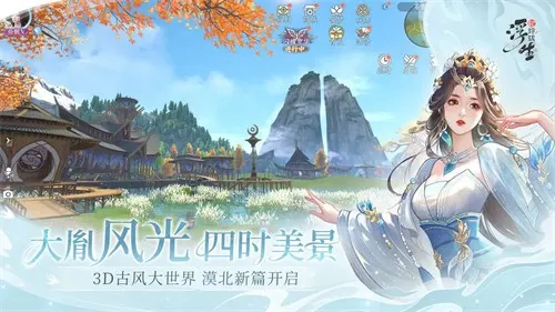 ����������2025���°汾v1.3.1 ��Ѱ��ͼ