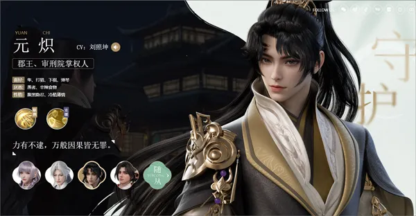 ����������2025���°汾