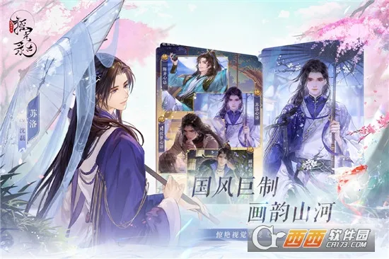 ҡ��¼��������(�ŷ翨����Ϸ)v1.0.12 �ֻ����ͼ