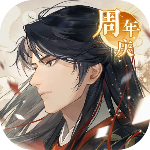 ҡ��¼��������(�ŷ翨����Ϸ)