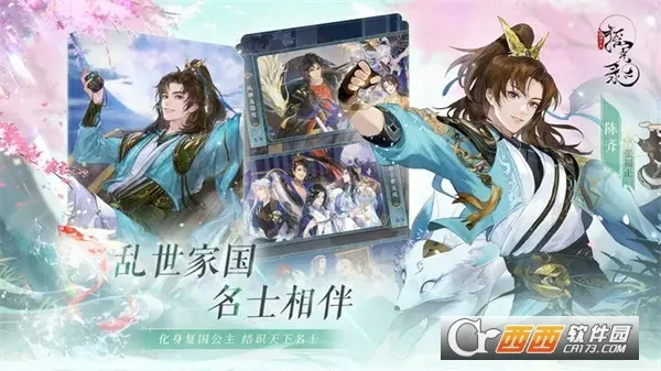 ҡ��¼��������(�ŷ翨����Ϸ)v1.0.12 �ֻ����ͼ