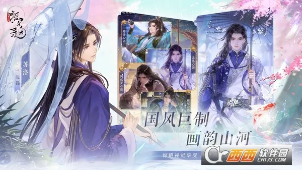 ҡ��¼��������(�ŷ翨����Ϸ)v1.0.12 �ֻ����ͼ