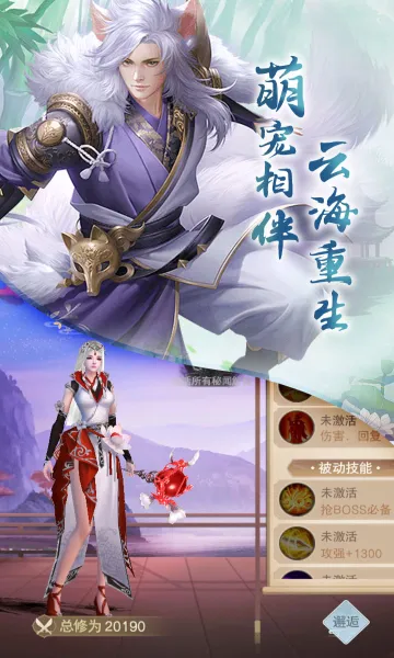 ƺѰɼ(ŷϷ)v7.0.7 ٷͼ