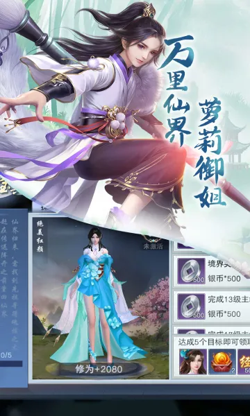 ƺѰɼ(ŷϷ)v7.0.7 ٷͼ