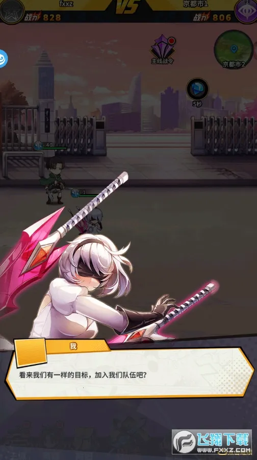 ����֮���ĺ�è(��ϵͯ��ð����)v2.2.341 ��Ѱ��ͼ