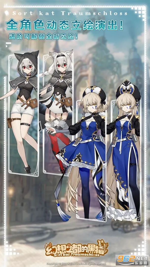 ����֮���ĺ�è(��ϵͯ��ð����)v2.2.341 ��Ѱ��ͼ