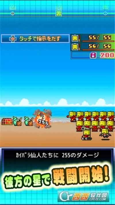 ��֮���޾�(����Ӫ��Ϸ)v3.00 ��Ѱ��ͼ