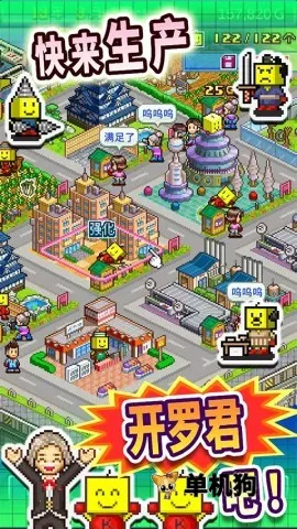 ��֮���޾�(����Ӫ��Ϸ)v3.00 ��Ѱ��ͼ