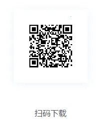 五粮通2025官方正版 五粮通2025官方正版