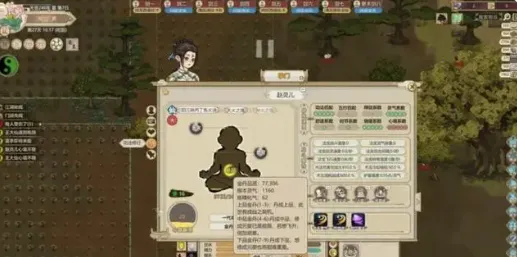 ���ɼ���ģ����2025�ٷ����°汾