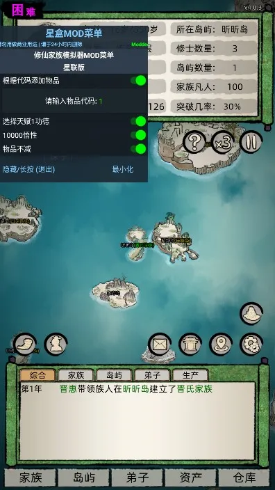 ���ɼ���ģ����2025�ٷ����°汾v9.9.2 �ֻ����ͼ