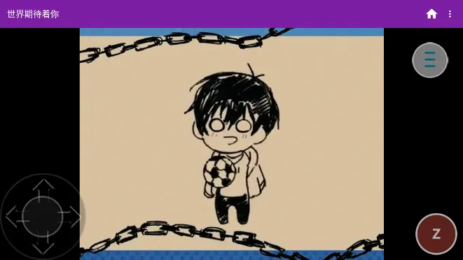 �����ڴ�����(����ð����Ϸ)v1.0 �ֻ����ͼ