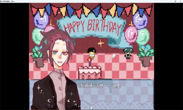 �����ڴ�����(����ð����Ϸ)v1.0 �ֻ����ͼ