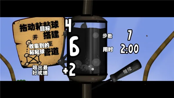 ������(��ð����Ϸ)v1.0.23082408 ��Ѱ��ͼ