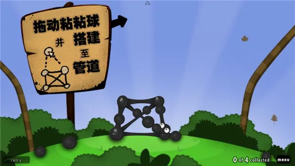 ������(��ð����Ϸ)v1.0.23082408 ��Ѱ��ͼ