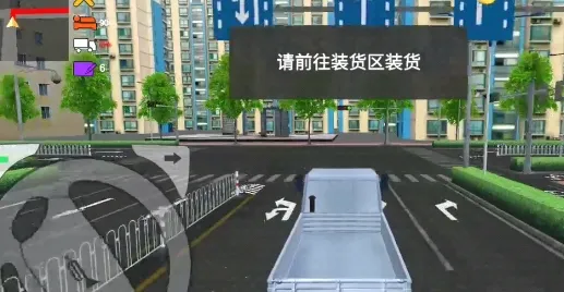 卡车货运模拟器(卡车驾驶游戏) 卡车货运模拟器(卡车驾驶游戏)