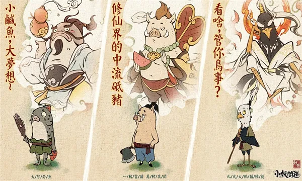 С���ʵ�(���ɷ��ô�����)v1.6.0 ��Ѱ��ͼ