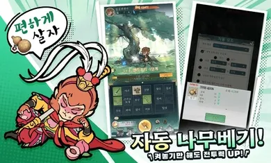 С���ʵ�(���ɷ��ô�����)v1.6.0 ��Ѱ��ͼ