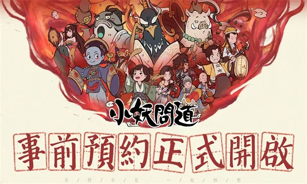 С���ʵ�(���ɷ��ô�����)v1.6.0 ��Ѱ��ͼ