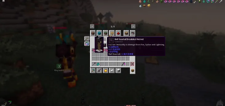 我的世界史诗战斗安卓版手机版 我的世界史诗战斗安卓版手机版