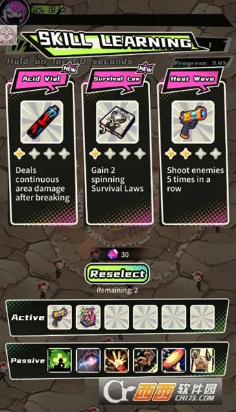 ξع(ðϷ)v0.8.7 ٷͼ