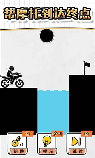 ߾ȾȻ42025ٷ°汾v1.0.0.1 ׿ͼ